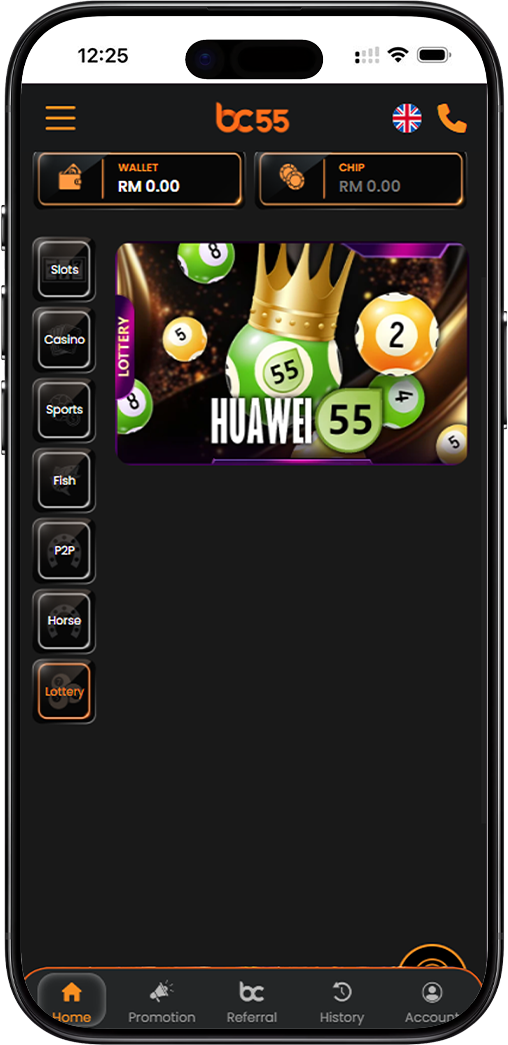 BC55 Lottery Mobile Banner