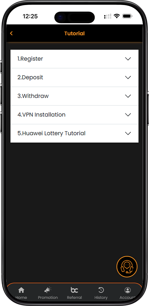 BC55 Tutorial Mobile Banner